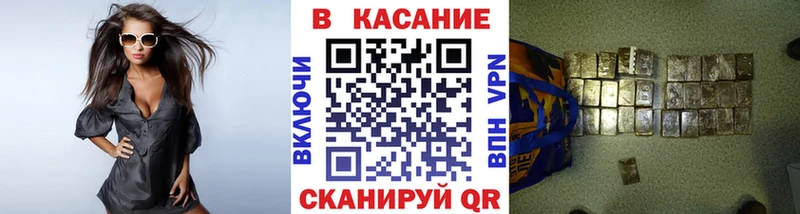 Купить наркотики сайты Нижнекамск Бошки Шишки  omg как зайти  A PVP  Меф  Кокаин  МДМА 