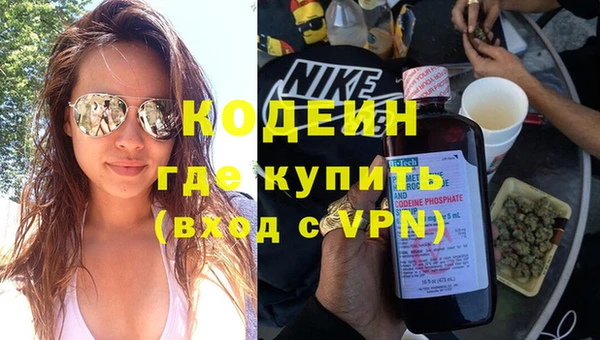 мдма Верея