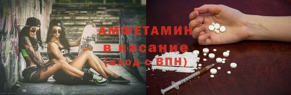 таблы Верхний Тагил