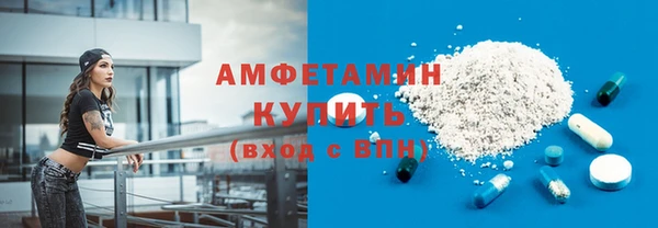 мдма Верея