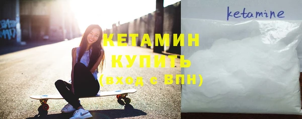 мдма Верея