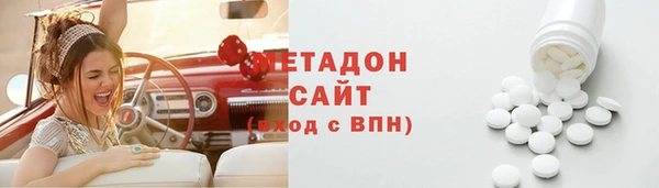 дурь Бородино