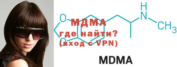 дурь Бородино