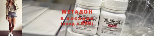таблы Верхний Тагил