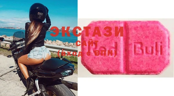 мдма Верея