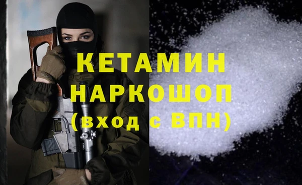 таблы Верхний Тагил